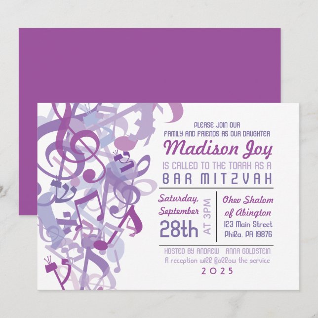 SOUNDS OF THE TORAH Purple Bat Mitzvah Invitation (Devant / Derrière)