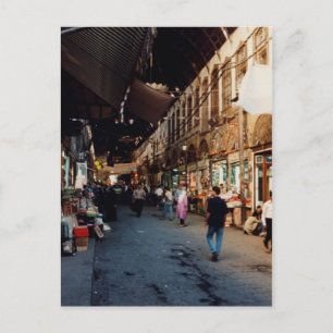 Souq Al hamdi Postkarte