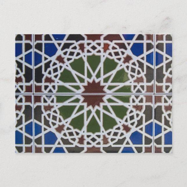 Souq Tiles Postkarte (Vorderseite)