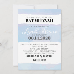 SOUS-TÔT WATERCOLOR Bar Invitation Bat mitzvah