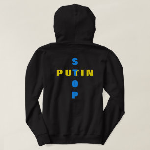 Soutenez le Sweat - shirt à capuche ukrainien Arrê