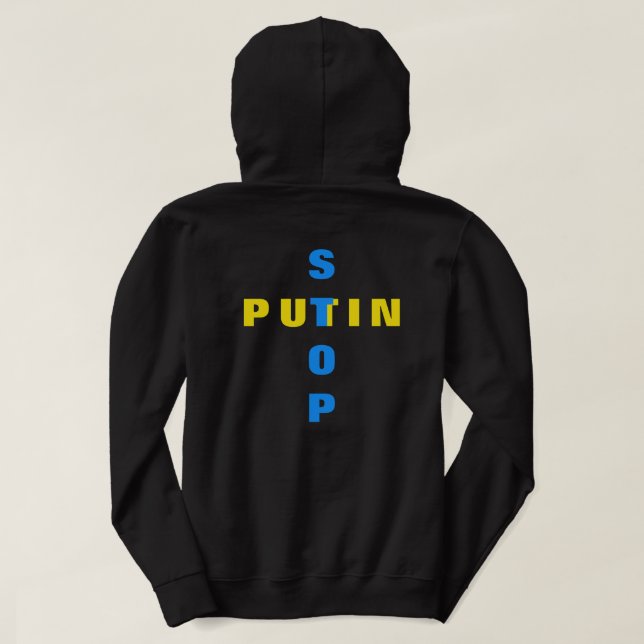 Soutenez le Sweat - shirt à capuche ukrainien Arrê (Design dos)