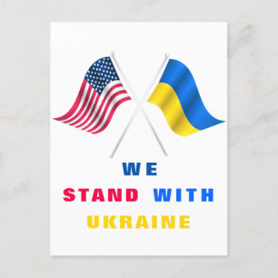 Soutenez Les Cartes Postales Ukraine Avec L'Ukrain