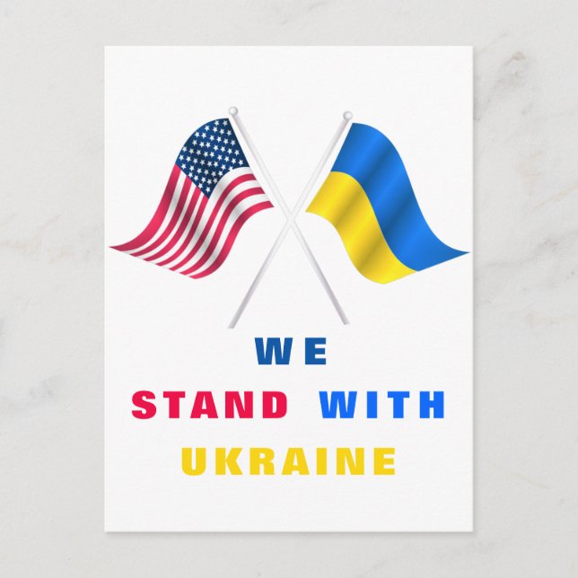 Soutenez Les Cartes Postales Ukraine Avec L'Ukrain (Devant)