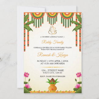 South Indian Kalyanam Wedding Invitation Card Einladung