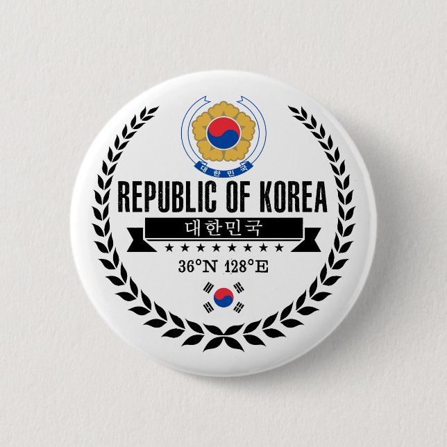 South Korea Button (Vorderseite)