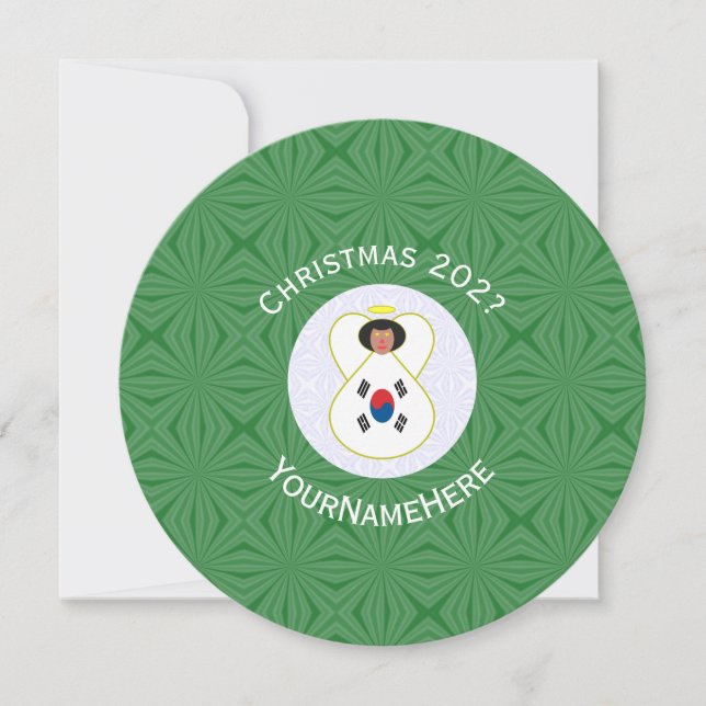 South Korean Angel Christmas Flag Personalized  Einladung (Vorderseite)