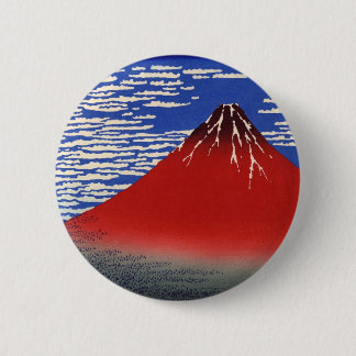 South Wind, Clear Sky Button