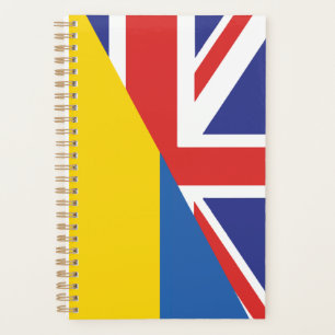 Soutien britannique à l'Ukraine Sherpa Blanket