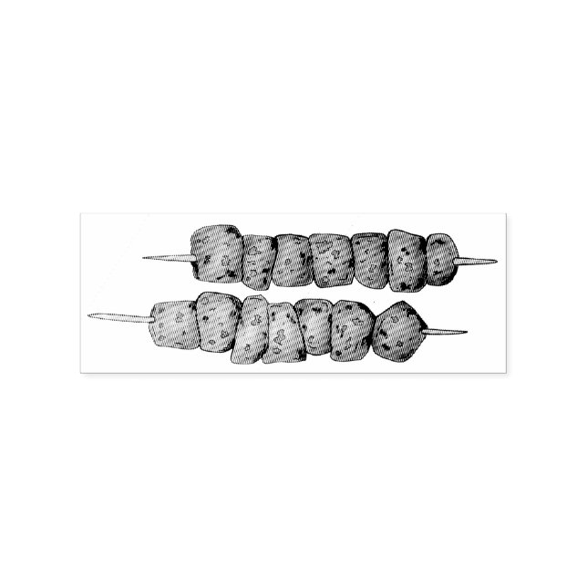 Souvlaki Fleisch Schweinefleisch Skewer Griechisch Gummistempel (Prägung)