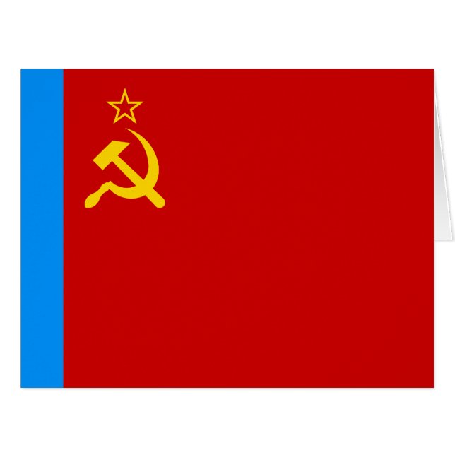 Soviet Russia Flag, USSR, CCCP, Communism, Lenin (Vorderseite (Horizontal))