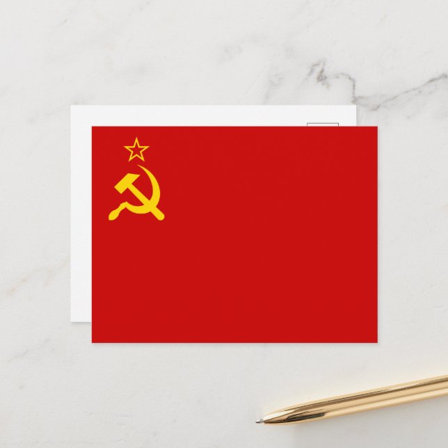 Soviet Union Flag, USSR, CCCP, Communism, Lenin Postkarte (Vorderseite/Rückseite Beispiel)