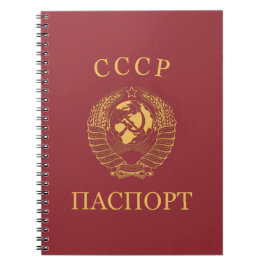 Soviet Union passport Notizblock