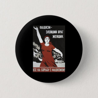 Sowjet Button