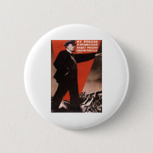 Sowjet Button