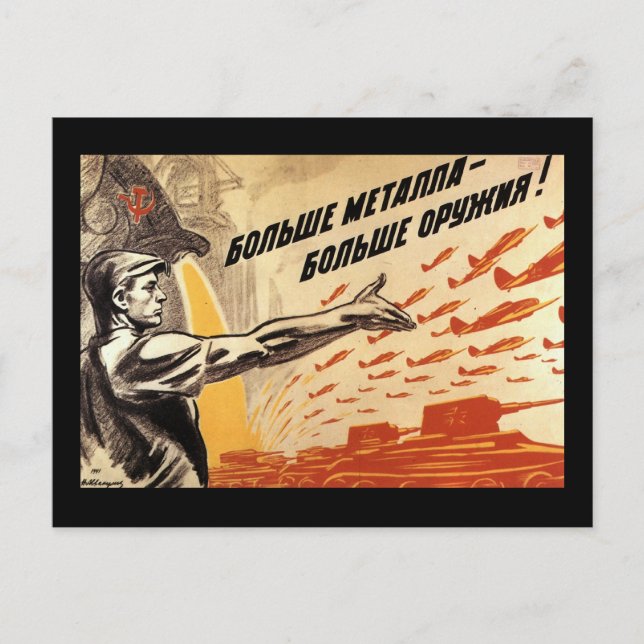 Sowjet Postkarte (Vorderseite)