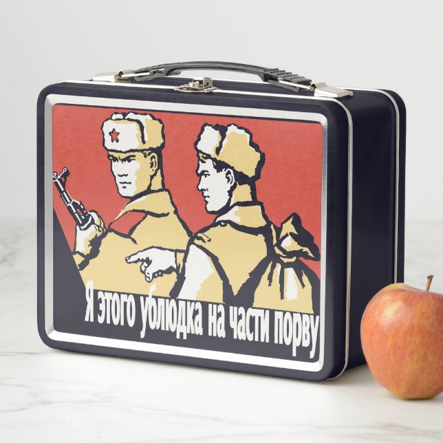 SOWJET SOLDIERS Metal Lunch Box (Beispiel)