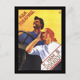 Sowjetisch Postkarte