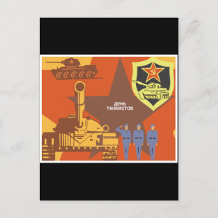 Sowjetisch Postkarte