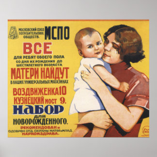Sowjetische Babyartikeln Store Ad Poster