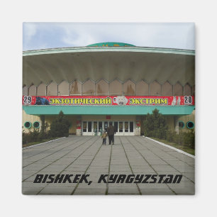 sowjetische Gewerkschaft-Architektur - Bischkek, K Magnet