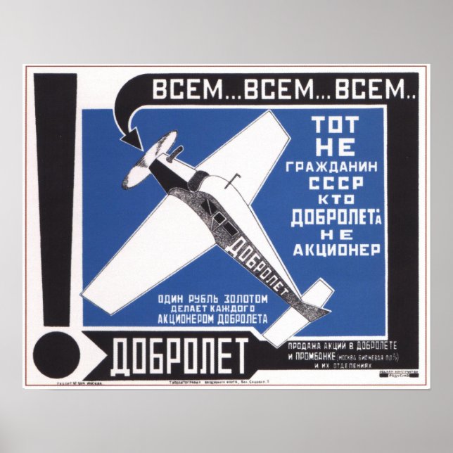 Sowjetische Gewerkschaft Dobrolet Werbung 1923 Poster (Vorne)