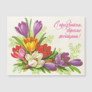 Sowjetische Grußkarte mit Blumen aus der Vergangen Magnetkarte