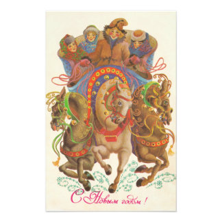 Sowjetische Karte mit der Neujahrskavallerie Fotodruck