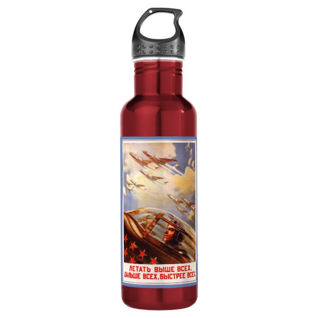 Sowjetische Luftwaffenpropagandakunst auf Edelstahlflasche (Vorderseite)