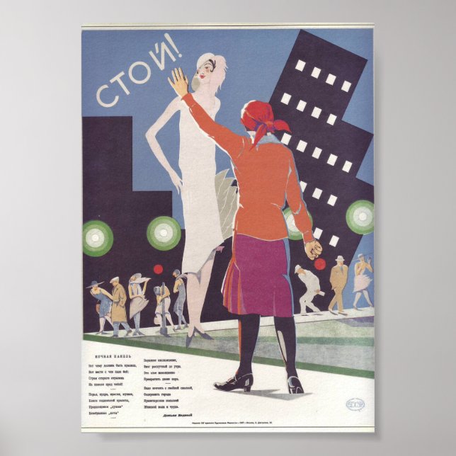 Sowjetische Moralphilosophie-Propaganda Poster (Vorne)