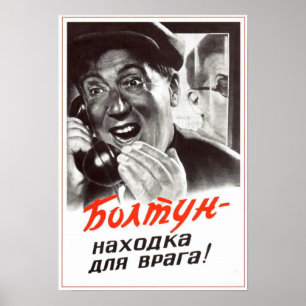 Sowjetische Propaganda 1954 UDSSR Poster
