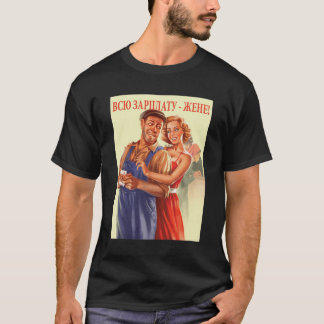 Sowjetische Propaganda Poster UdSSR Sowjetunion T-Shirt