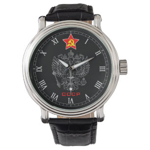 sowjetische Propaganda Watch Armbanduhr