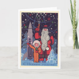 Sowjetische Weihnachten