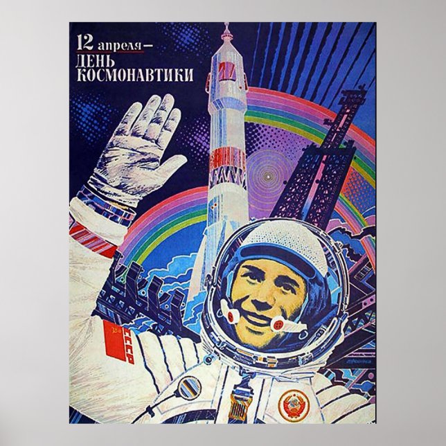 Sowjetische Weltraumrakete starten Vintagen Sowjet Poster (Vorne)