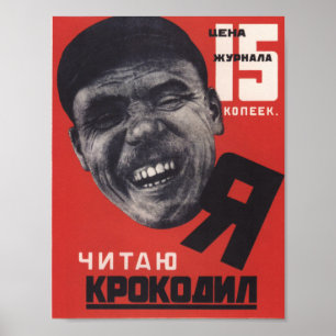 Sowjetische Zeitschriftenwerbung Poster