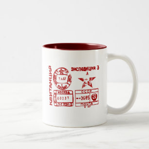 Sowjetischer Poststempel Zweifarbige Tasse