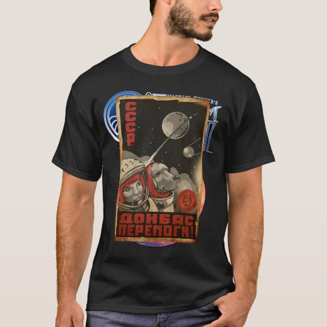 Sowjetischer Vintager USSR CCCP Russland Propagand T-Shirt (Vorderseite)