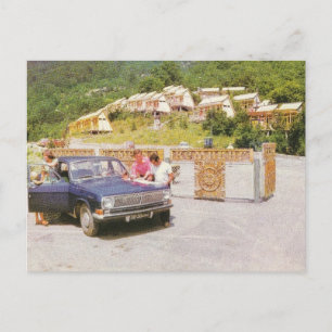 Sowjetisches Camping "Lichtung der Märchen" Postkarte