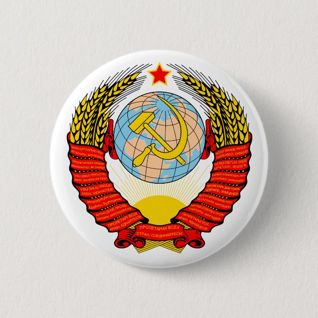 Sowjetisches Emblem Button (Vorderseite)