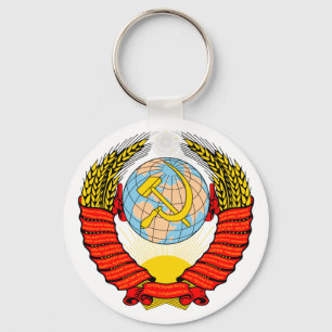 Sowjetisches Emblem Schlüsselanhänger