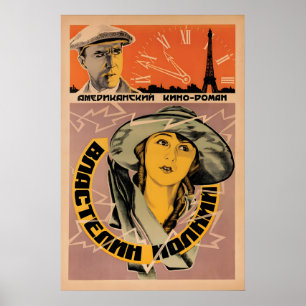 Sowjetisches Filmplakat Lightning Master (1925, So Poster