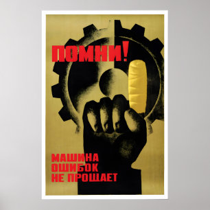 Sowjetisches Gesundheits- und Sicherheitsplakat De Poster