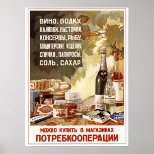 Sowjetisches Getränk und Nahrung UDSSR, die 1954 Poster
