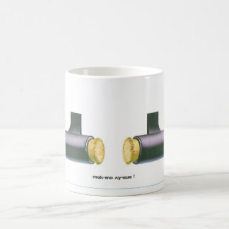 Sowjetisches Plakat Kaffeetasse