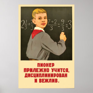 Sowjetisches Propagandaplakat Ein Pionier ist flei Poster