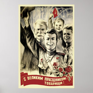Sowjetisches Propagandaplakat Frohe Feiertage Poster
