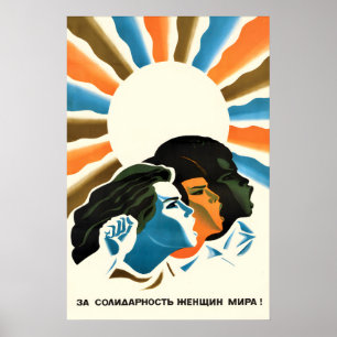 Sowjetisches Propagandaplakat für die Solidarität  Poster
