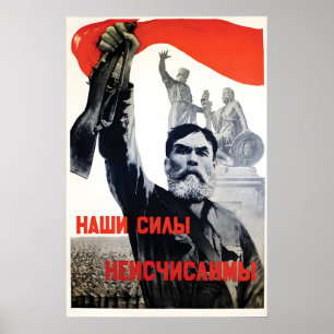 Sowjetisches Propagandaplakat Unsere Streitkräfte Poster