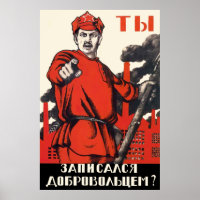 Sowjetisches Propagandaposter - Haben Sie sich ang